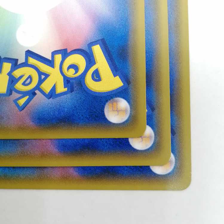 ポケモンカード デデンネGX SR 057/055 SM9a 3枚セット