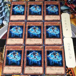 フォトン・スラッシャー 1 レア 9枚セット てら