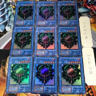 デビルズ・ミラー 初期 1 スーパー 9枚セット てら