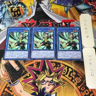 クラウソラスの影霊衣 SPTR 4 ノーマル 3枚セット てら