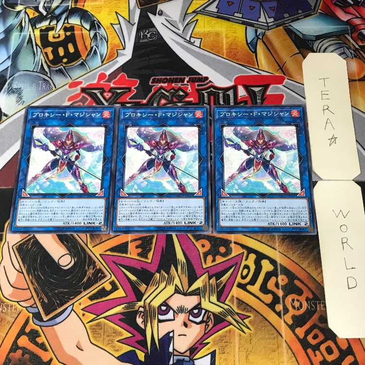 Proxy F Magician ETCO 1 Normal, set of 3 Tera