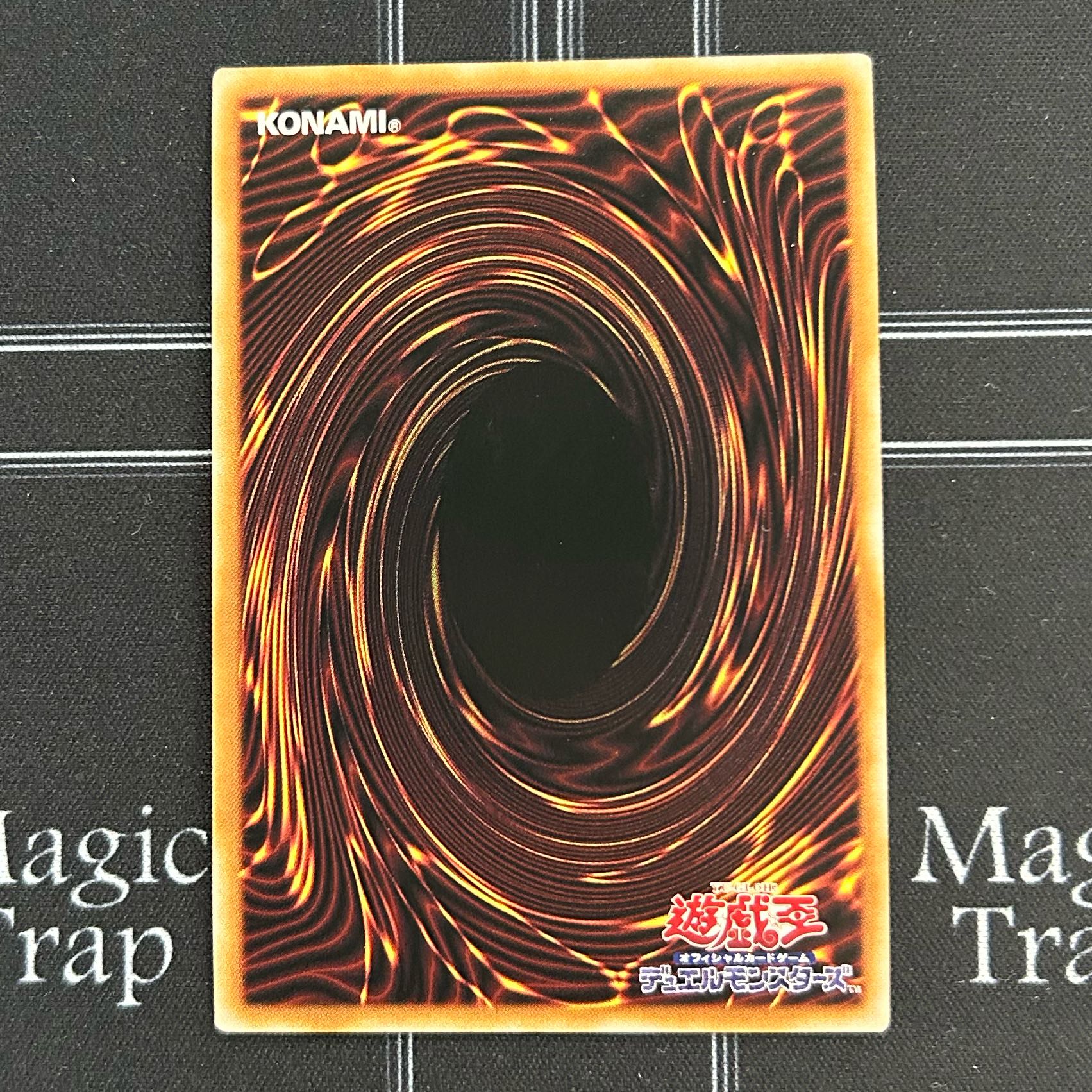 Yu-Gi-Oh OCG Ti-Fon, Star of Disaster, Ultra Rare, Set of 3 AGOV-JP042 [37-1111-10M5].