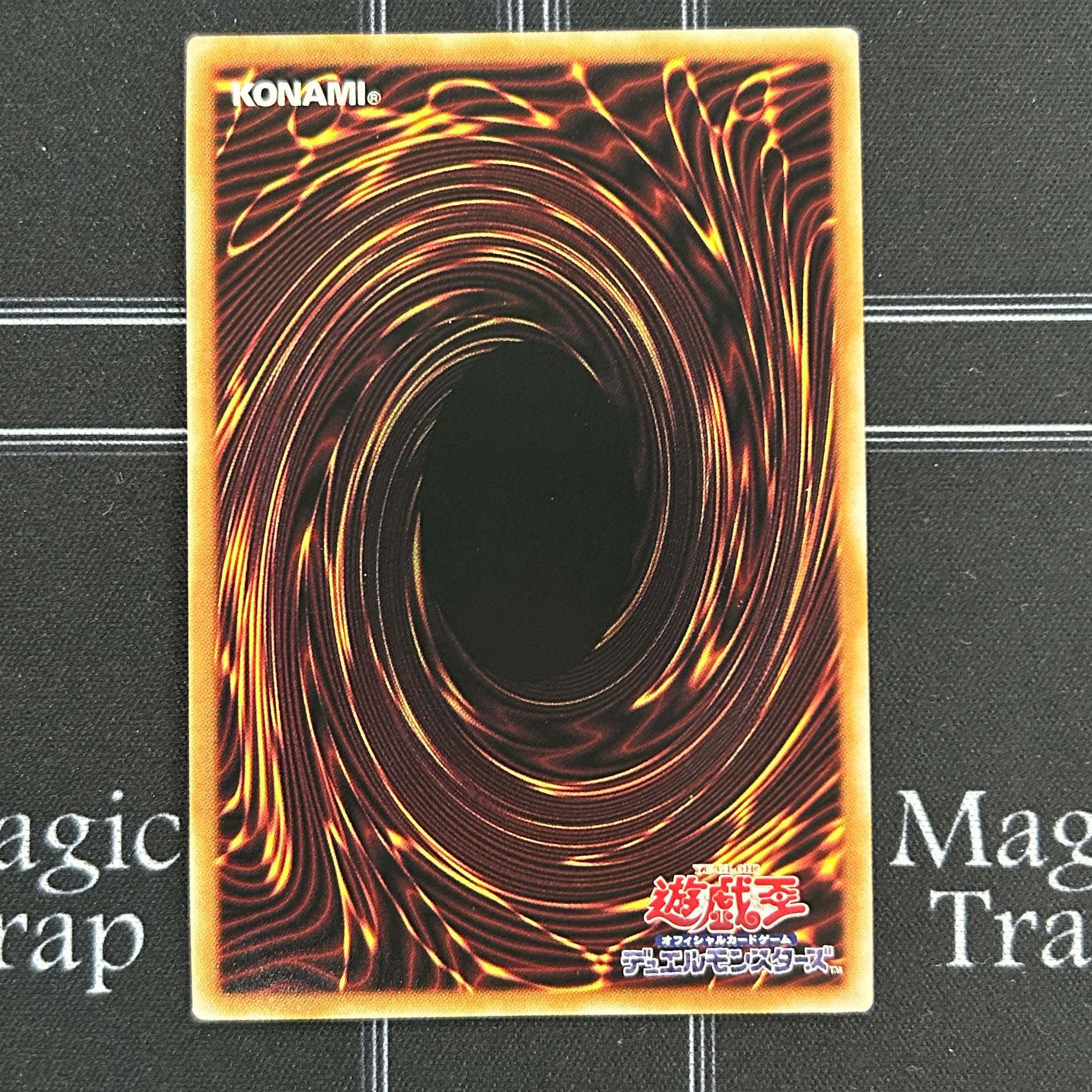 Yu-Gi-Oh OCG Ti-Fon, Star of Disaster, Ultra Rare, Set of 3 AGOV-JP042 [37-1111-10M5].