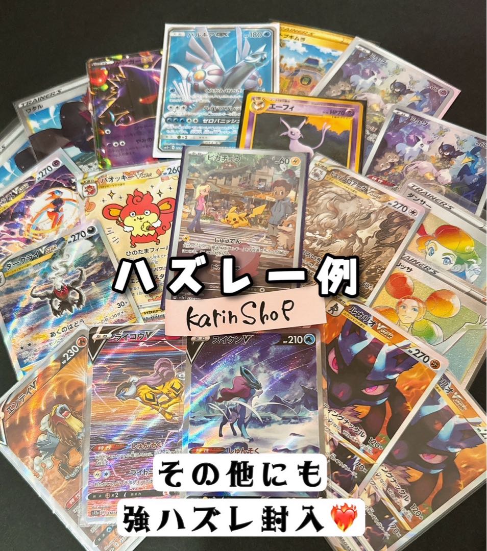 ♡Psychic reduction ♡Mild Oripa ♡Order page ♡Order page ♡Order page ♡Order page ♡Order page