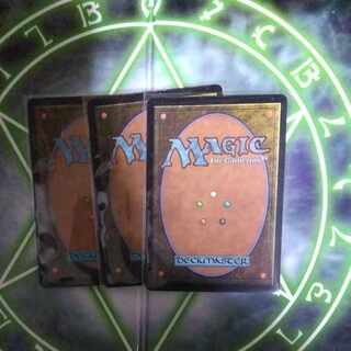 This is a MTG Oripa 2 pack + 1 pack exclusively for deviant people. 1枚