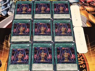 ディメンション・マジック ノーマル 9枚セット