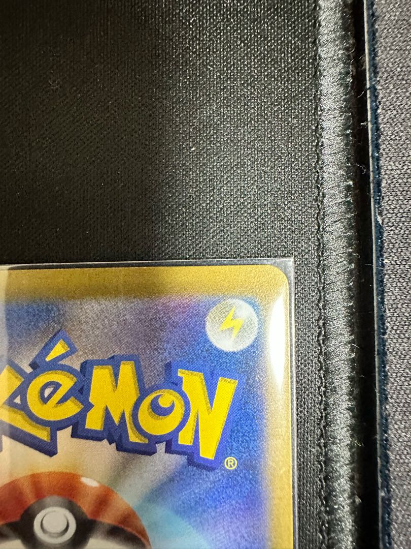 ペパー SR 099/078