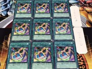 スペーシア・ギフト ノーマル 9枚セット