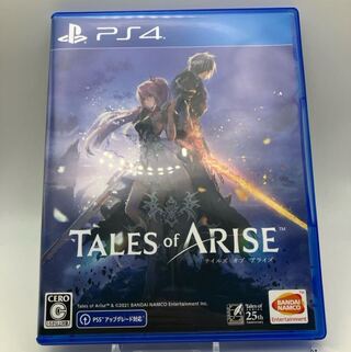 テイルズオブアライズ　PS4版
