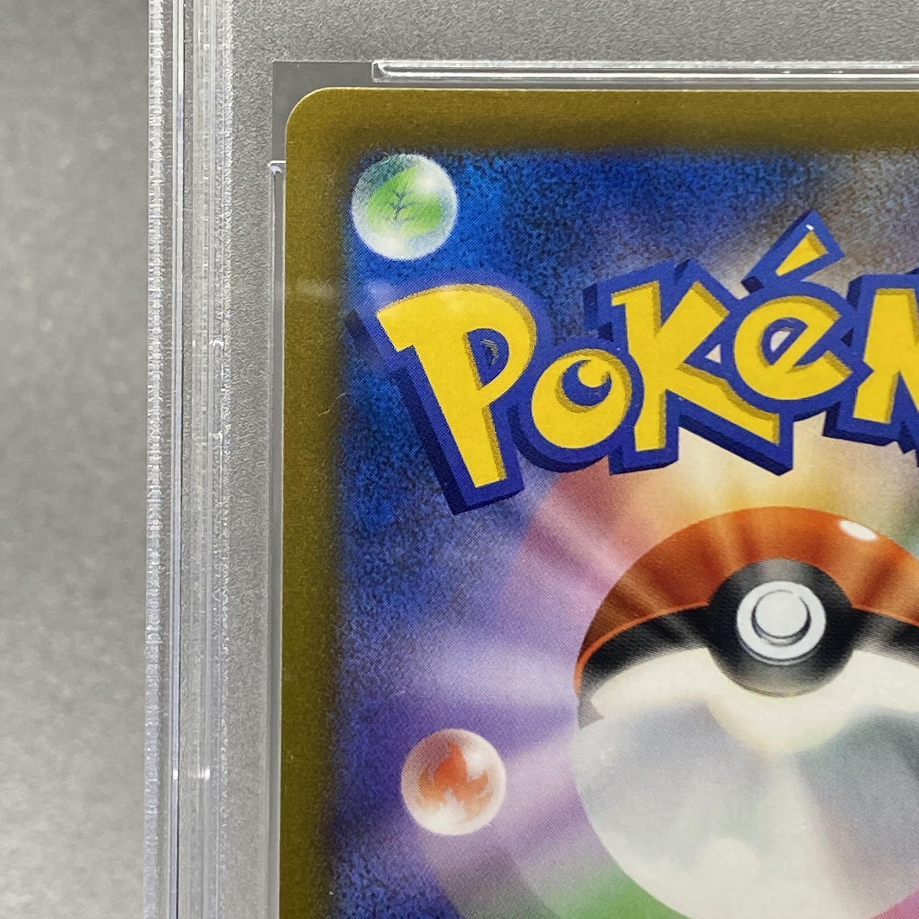 PSA10] Cynthia's High Spirit SR 114/100