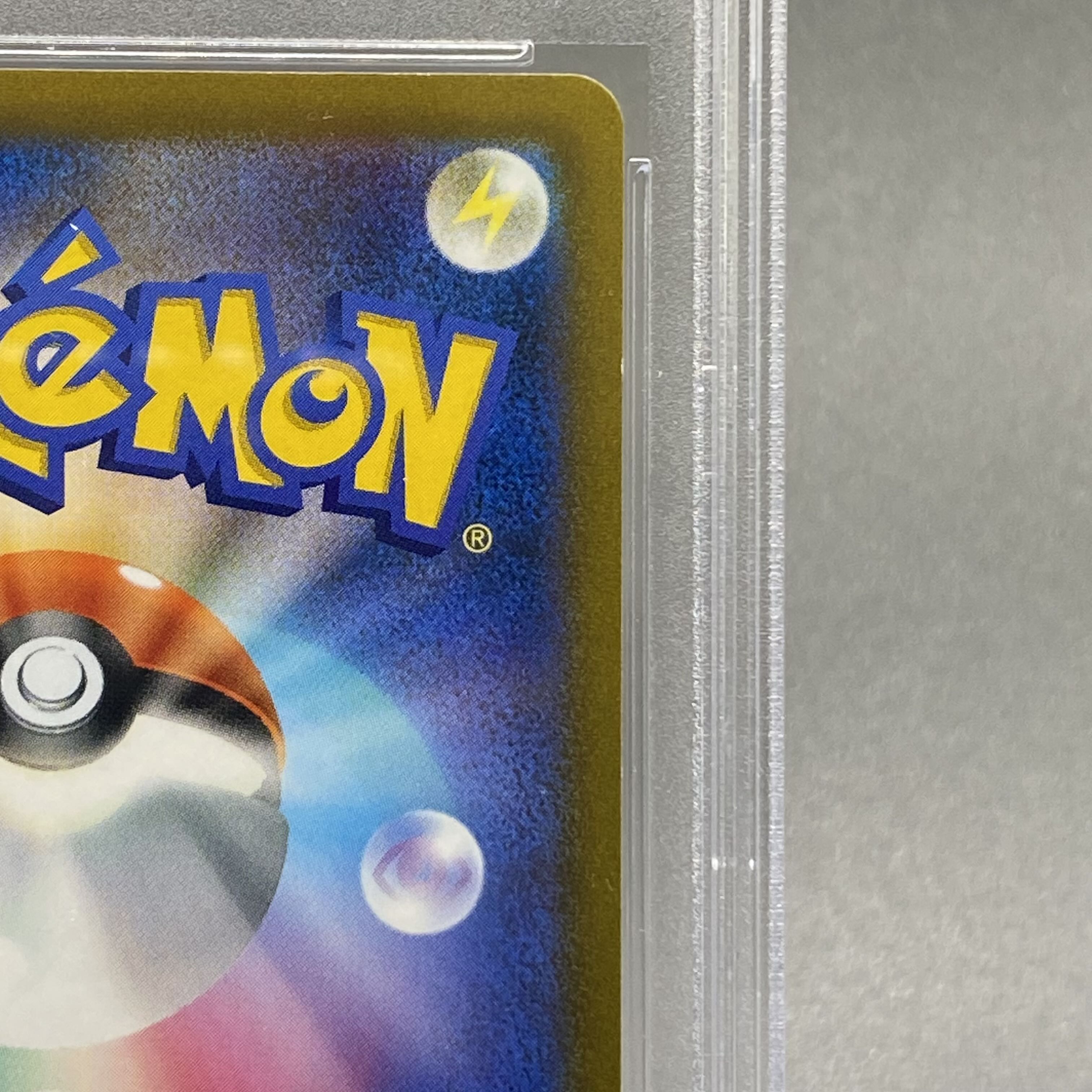 PSA10] Cynthia's High Spirit SR 114/100