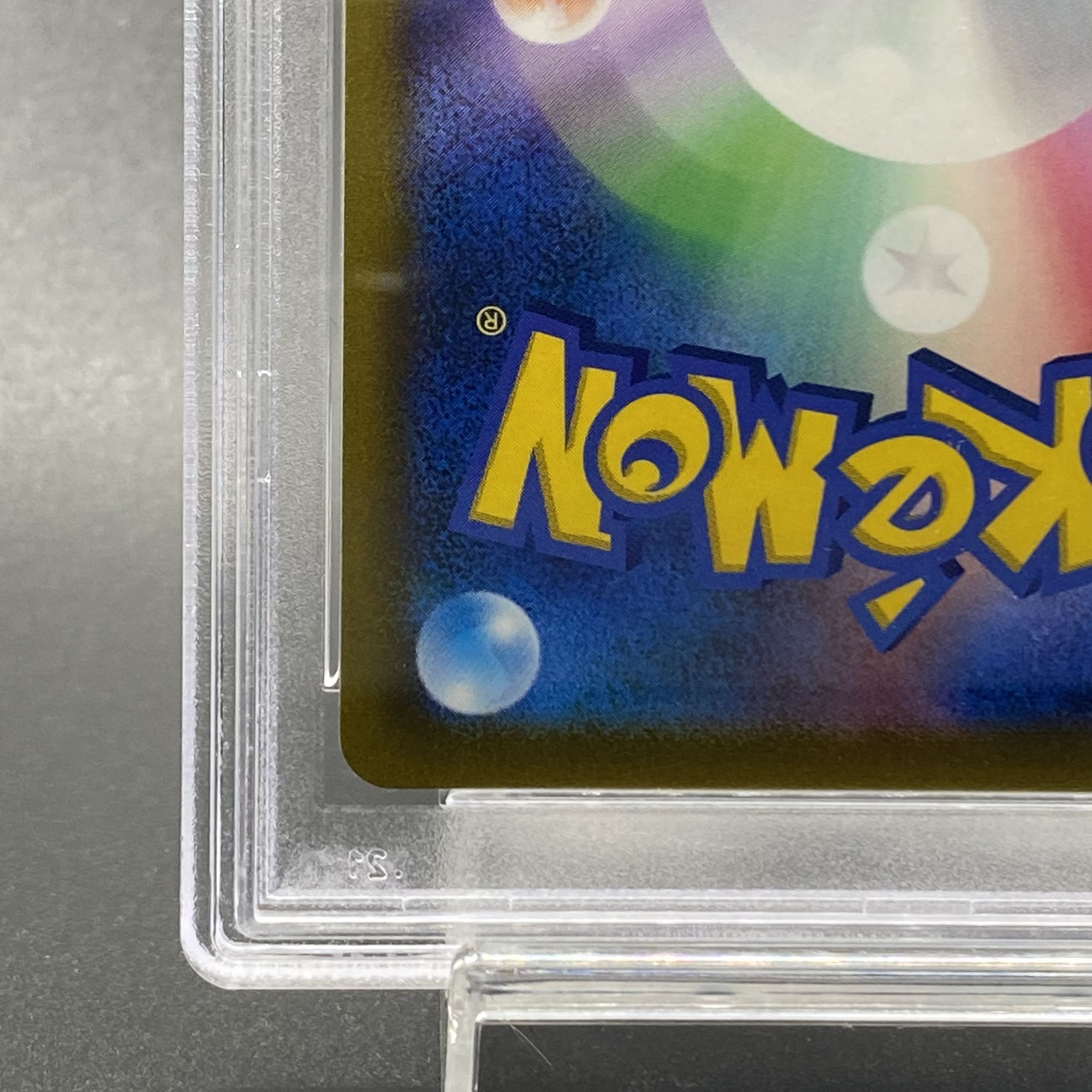 PSA10] Cynthia's High Spirit SR 114/100