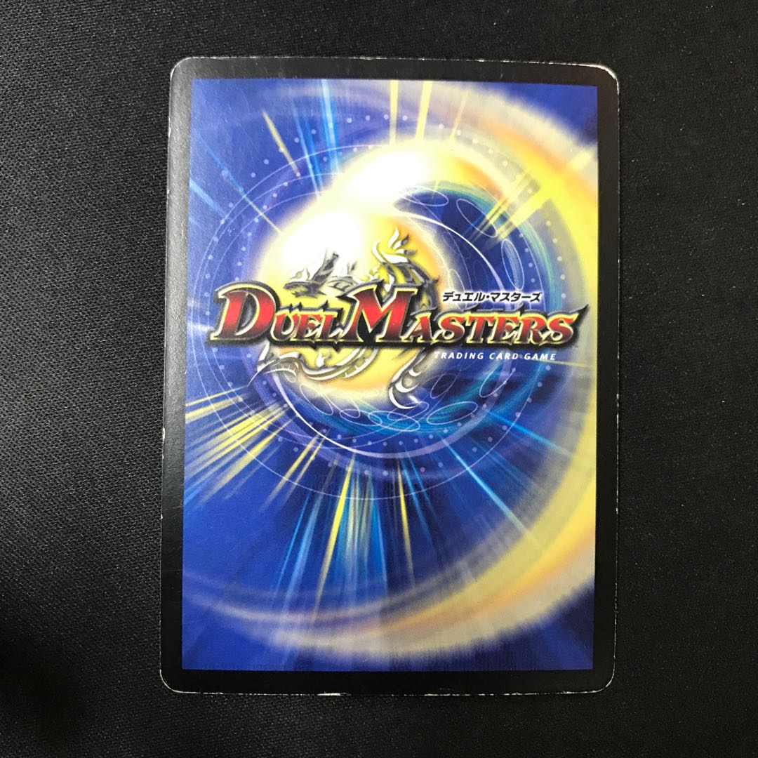 疾封怒闘 キューブリック 5/7