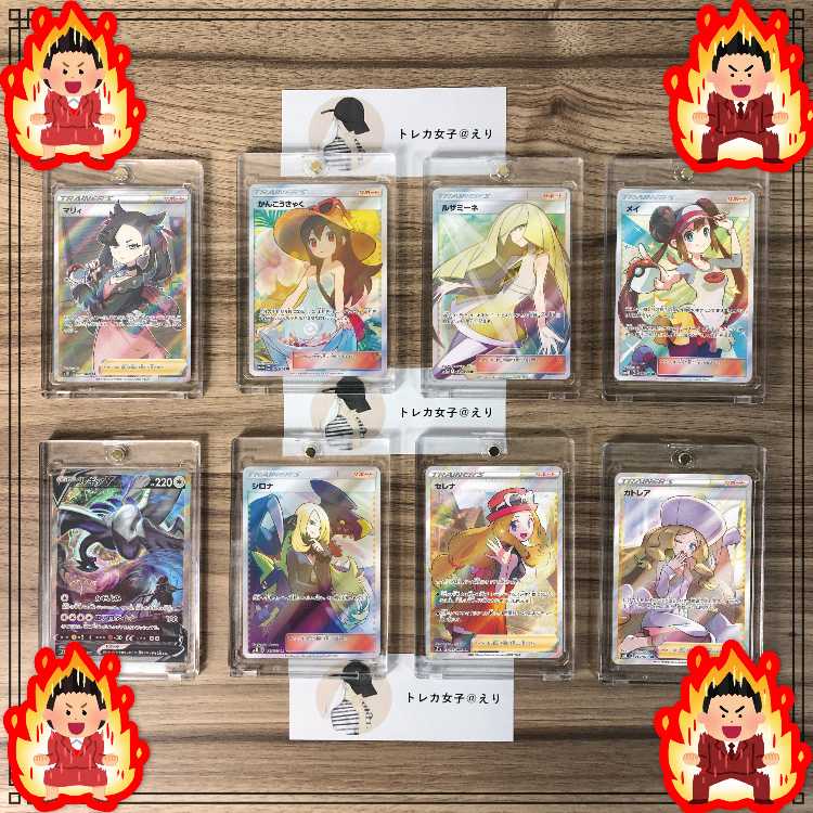 【即購入用1パック】大当たり枠追加! 演出つき リベンジ ポケモン オリパ ポケカ★当たり枠の相場3,000円以上が全595口中156口! 26.2%の確率で、超大当たり/大当り/当たり以上が狙える!★ 1枚