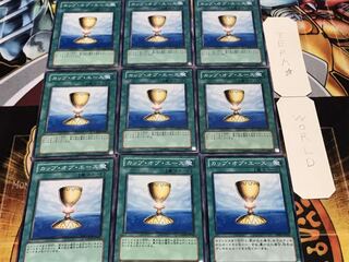 カップ・オブ・エース ノーマル 9枚セット