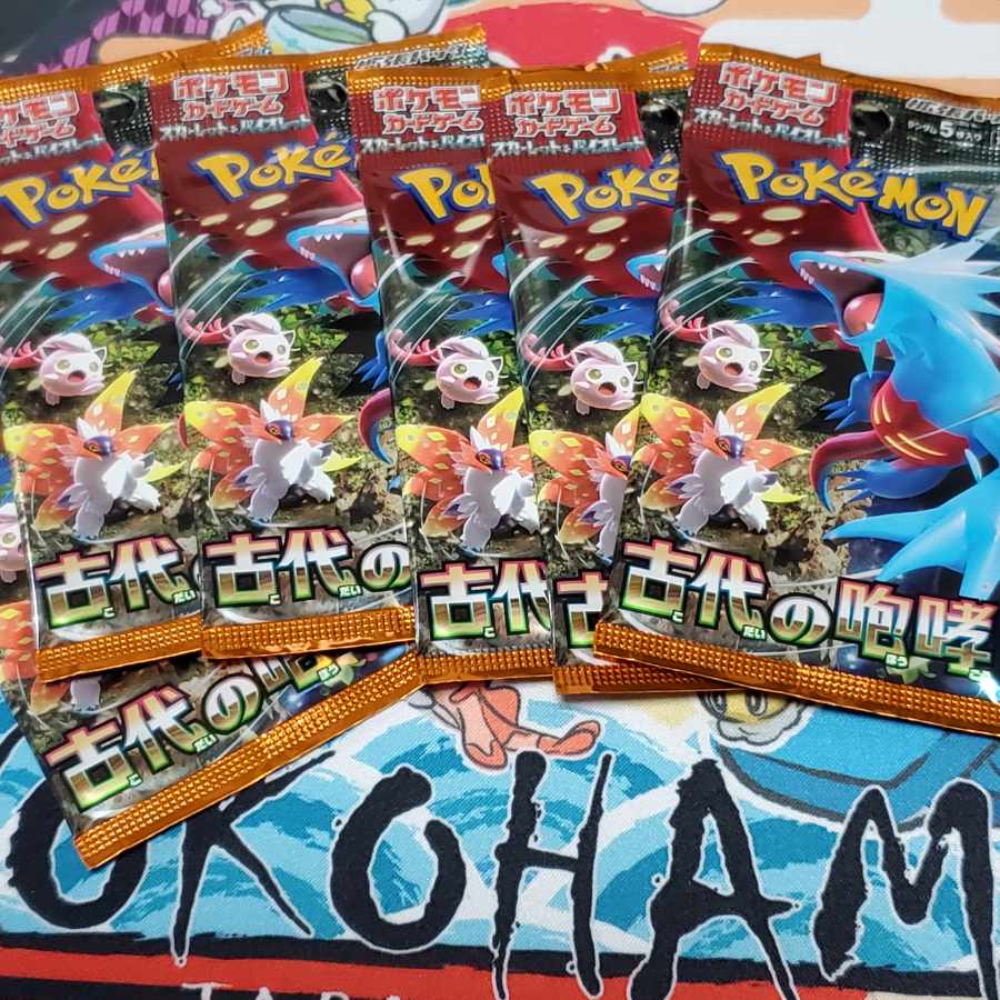 拡張パック「古代の咆哮」未開封パック PK-682 1パック