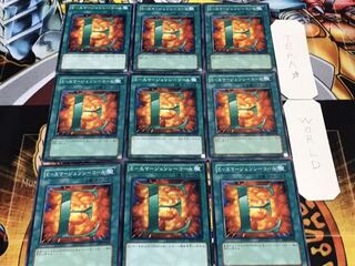 E-エマージェンシーコール ノーマル 9枚セット