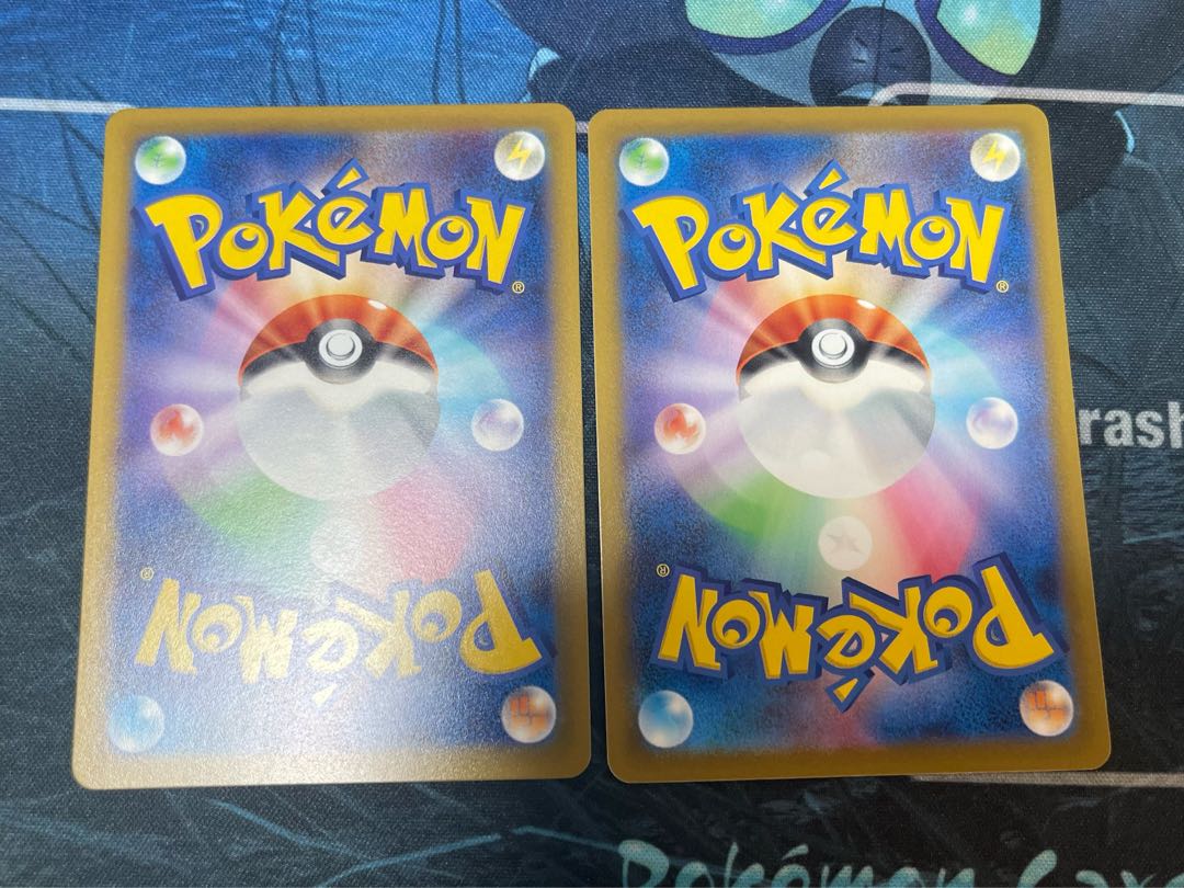 Vessels of the Earth U 060/066