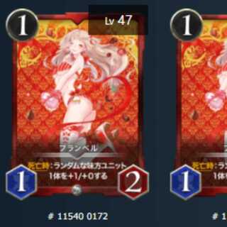 Dedicated to Crymate