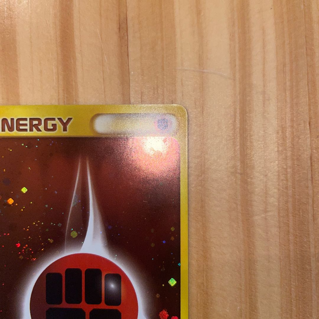 今週末1/28まで値下げ中【特価】基本闘エネルギー　（キラ）　渦巻きキラ有り　ポケモンカード