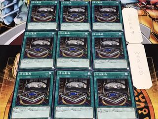 法の聖典 ノーマル 9枚セット