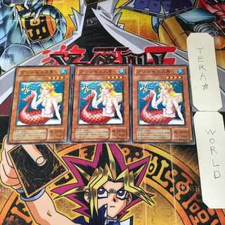 プリンセス人魚 SM 2期ver 4 ノーマル 3枚セット てら