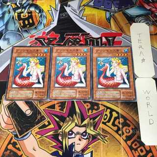 プリンセス人魚 SM 2期ver 5 ノーマル 3枚セット てら