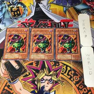 Crass Clown ME 2nd period ver 4 normal, set of 3 Tera