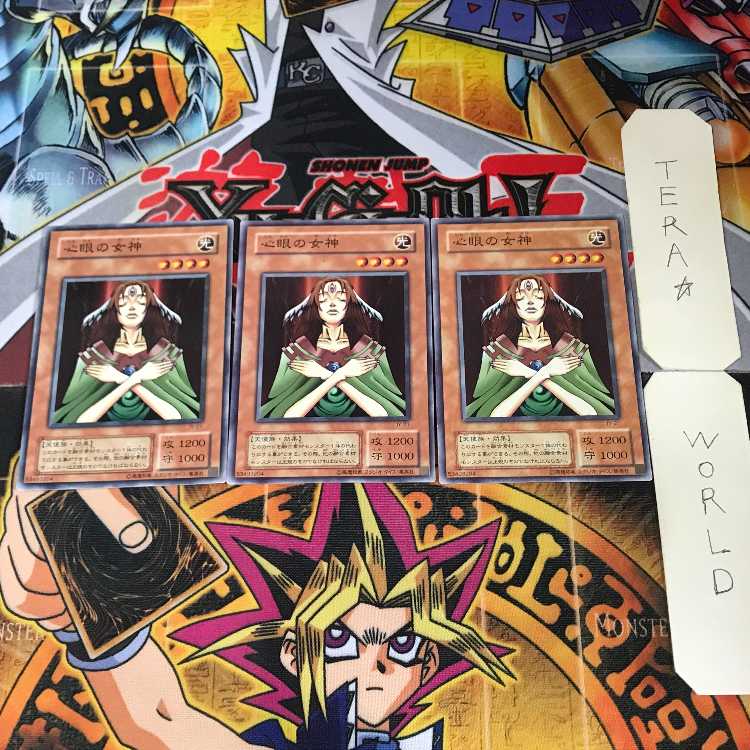 Goddess with the Third Eye JY 2nd period ver 4 normal, set of 3 Tera