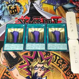 Aiドリング・ボーン IGAS 9 レア 3枚セット てら