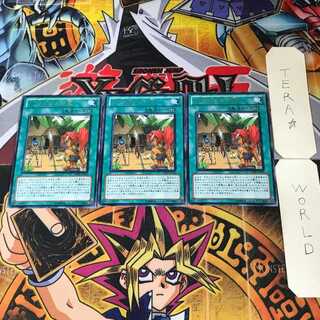 アマゾネスの里 DREV 3 レア 3枚セット てら