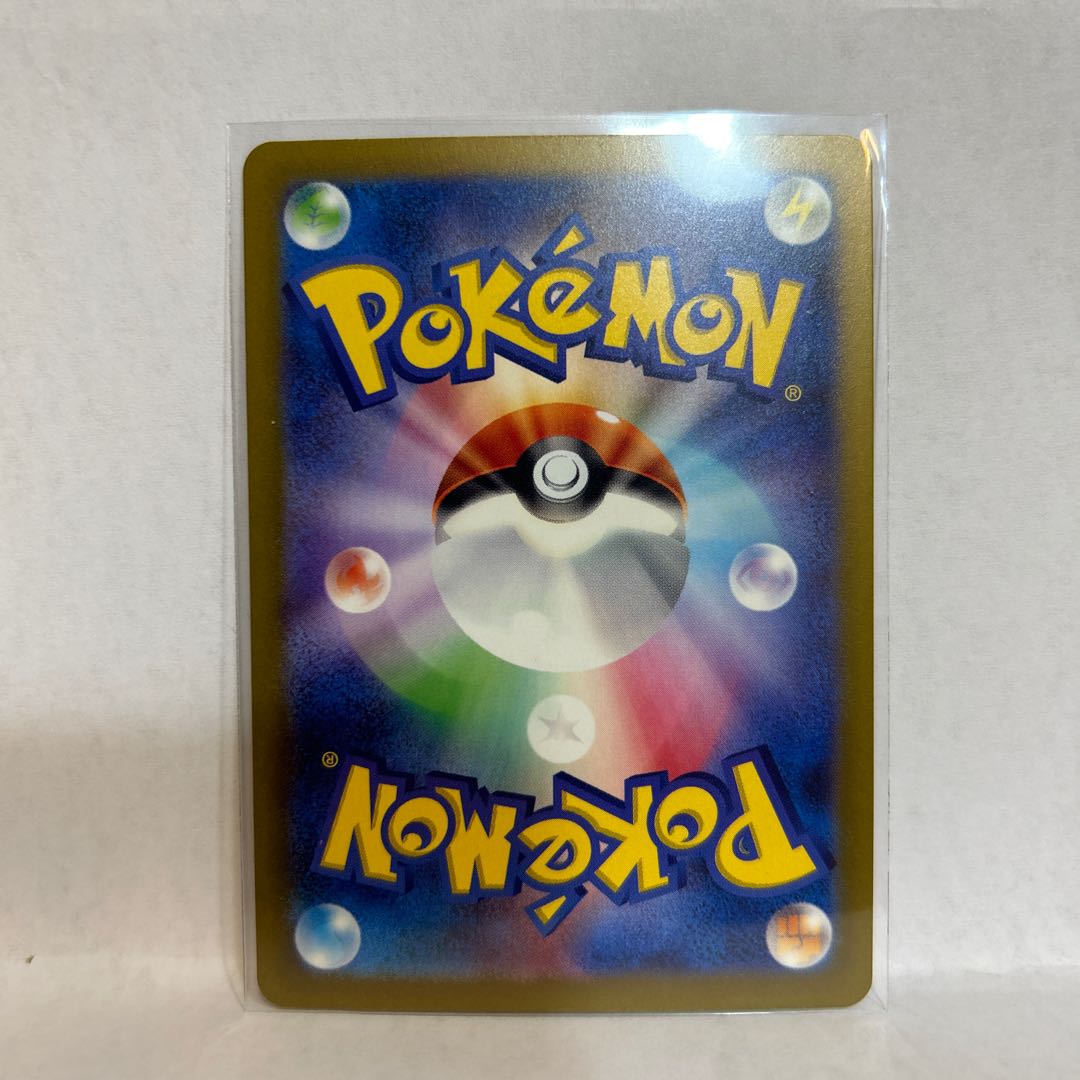 Altariaex SR 083/066