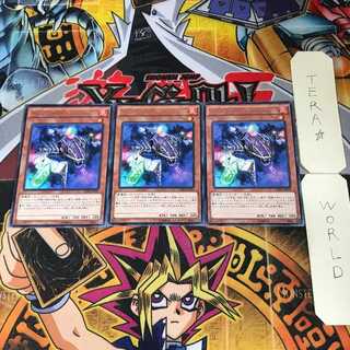 インフェルノイド・デカトロン CORE 1 レア 3枚セット てら