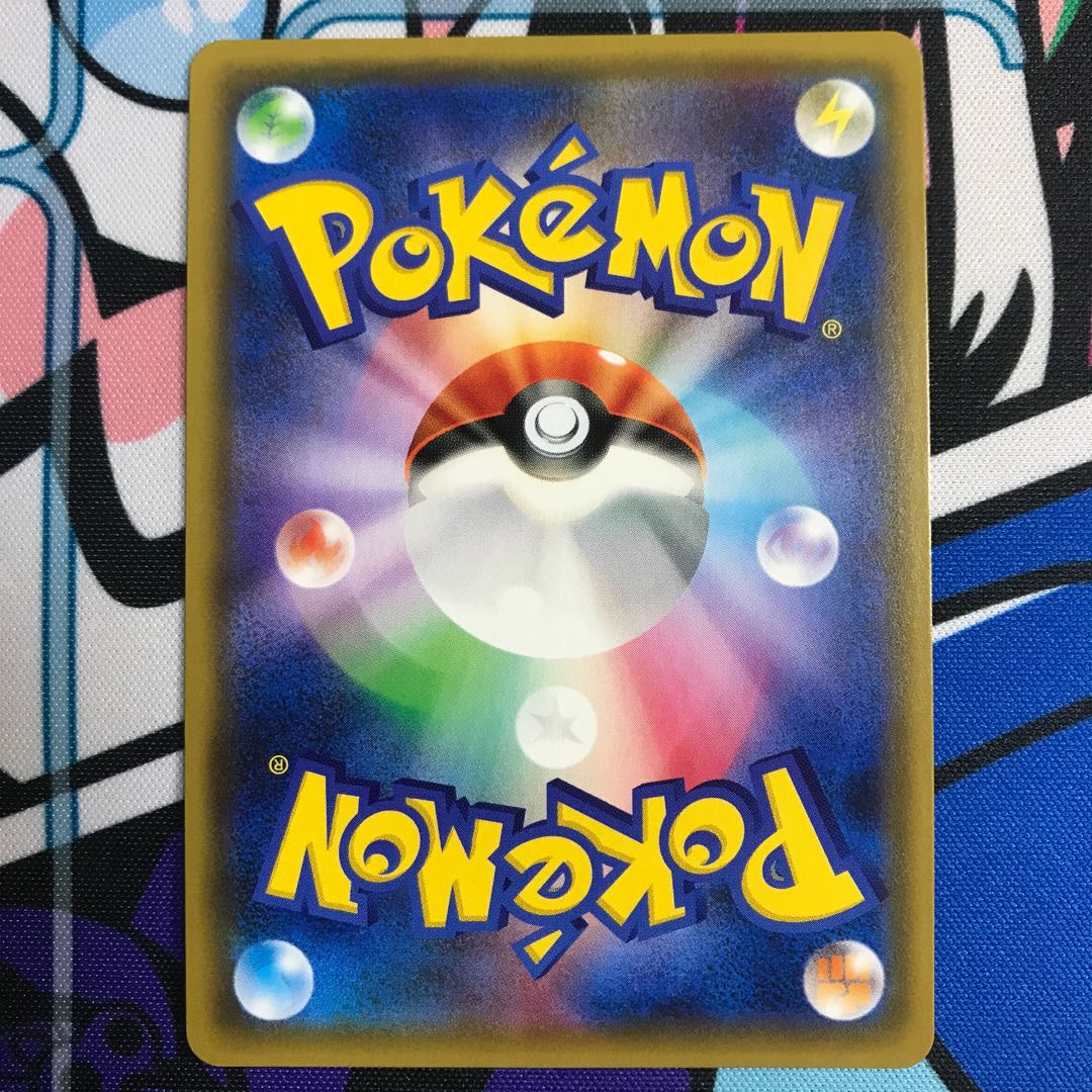 ヨシダ警部補 SR 025/024