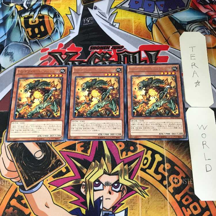 コアキメイル・オーバードーズ SECE 8 レア 3枚セット てら