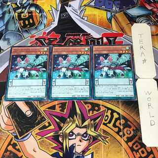 マジェスペクター・キャット DOCS 2 レア 3枚セット てら