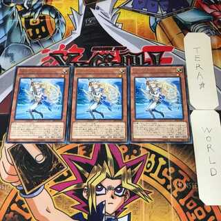 湖の乙女ヴィヴィアン EP14 7 レア 3枚セット てら