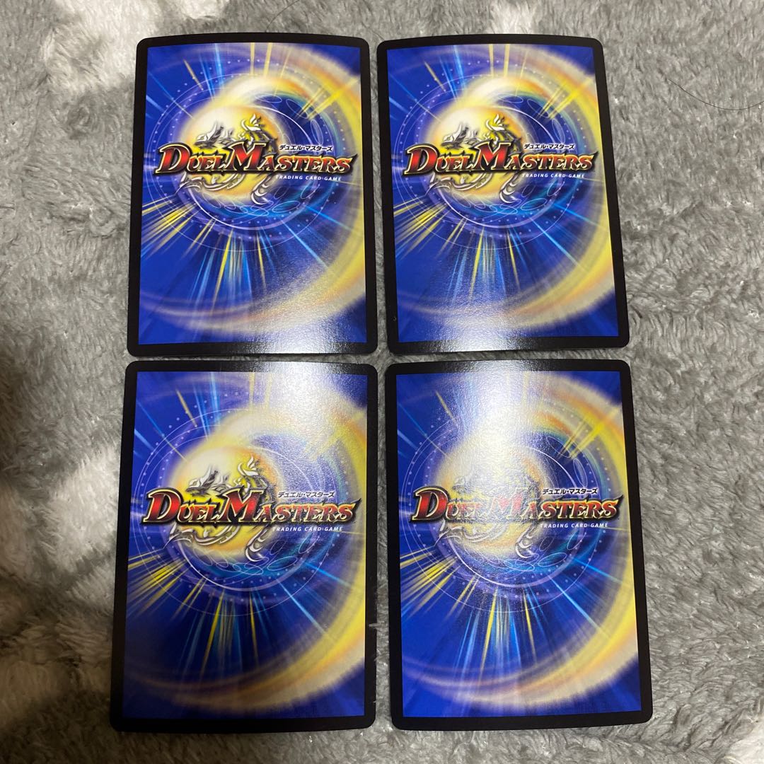 Akashic Final VR 18/110