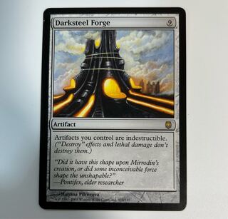 MTG【Foil】ダークスティールの城塞/Darksteel Citadel１枚 Darksteel Citadel | Darksteel | Star City Games