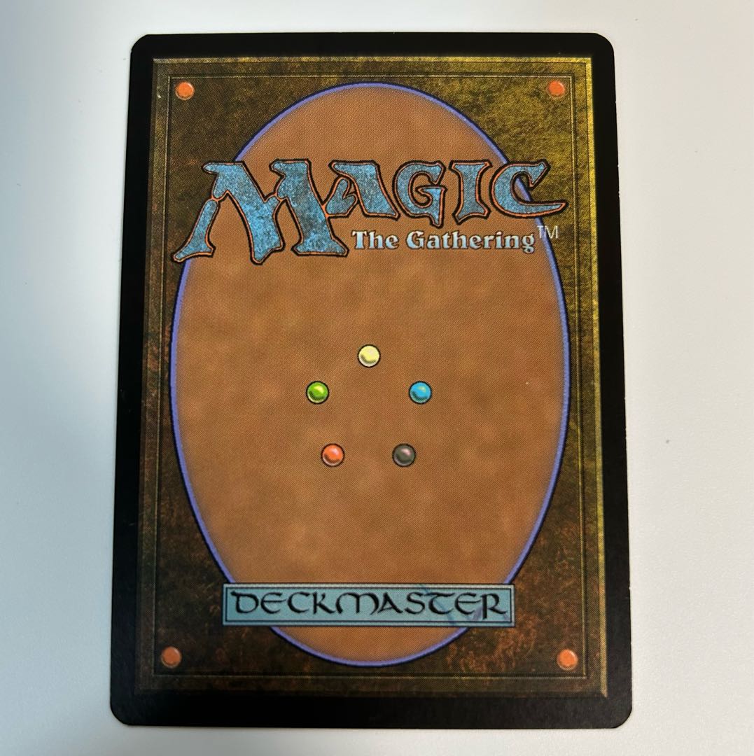 MTG ダークスティールの溶鉱炉 DST 英語版