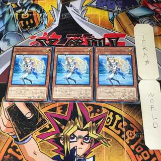 湖の乙女ヴィヴィアン EP14 9 レア 3枚セット てら