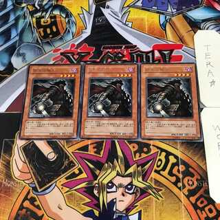 終末の騎士 PTDN 2 レア 3枚セット てら