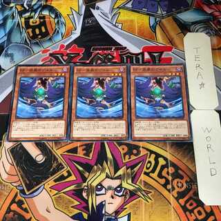 BF-疾風のゲイル 20AP 7 ノーマルパラレル 3枚セット てら