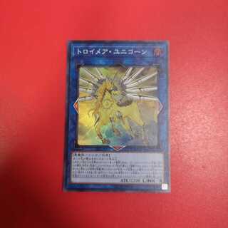 トロイメア・ユニコーン SR