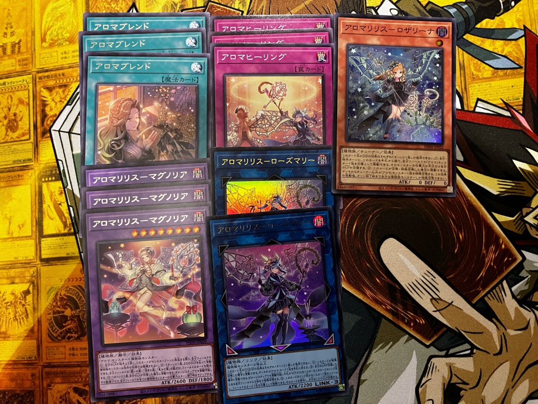 アロマリリス　デッキパーツ　ファントムナイトメア