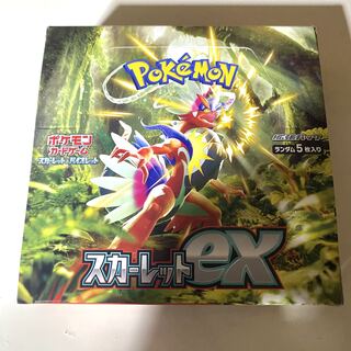 スカーレットex 未開封BOX  1BOX