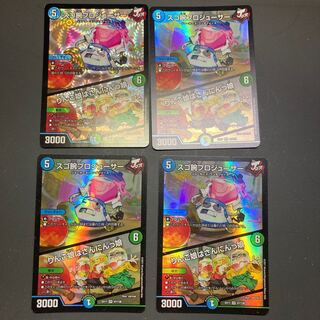 スゴ腕プロジューサー｜りんご娘はさんにんっ娘 VR 47/138