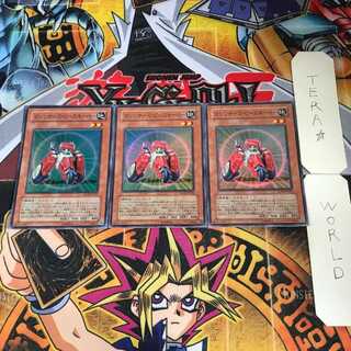 マシンナーズ・ピースキーパー SD18 7 スーパー 3枚セット てら