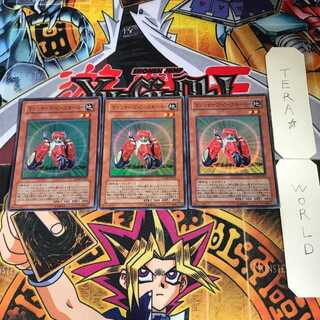 マシンナーズ・ピースキーパー SD18 8 スーパー 3枚セット てら