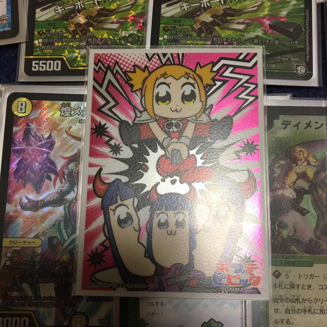 マーシャルルシファーデッキの通販 さいれん Magi トレカ専用フリマアプリ